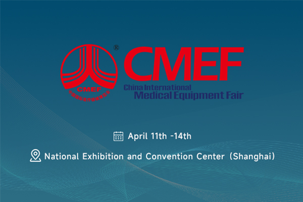 Längste medizinische Fachmesse auf der CMEF Medical Fair mit den neuesten Innovationen in Physiotherapie und Rehabilitation