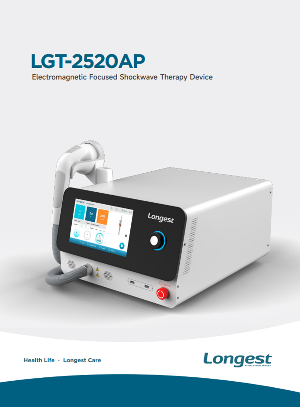 Broschüre zum LGT-2520AP